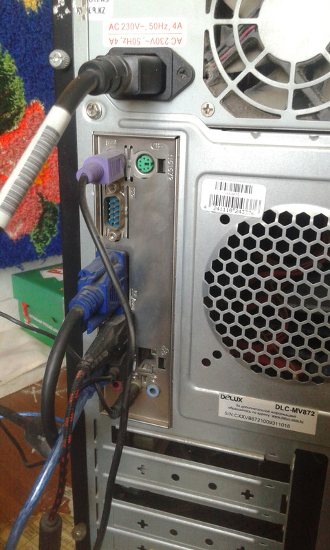 РазъемыКомпа1